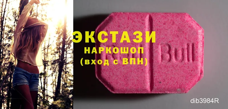 mega маркетплейс  цены   Ворсма  Ecstasy 280 MDMA 